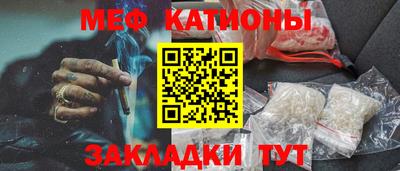 альфа пвп Белорецк