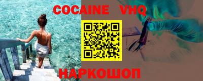apvp Брянск