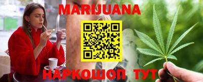 ALPHA PVP Белореченск