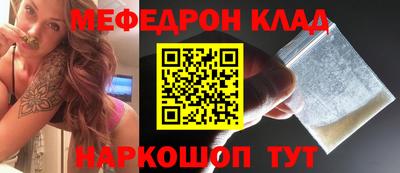 не бодяженный Боровичи